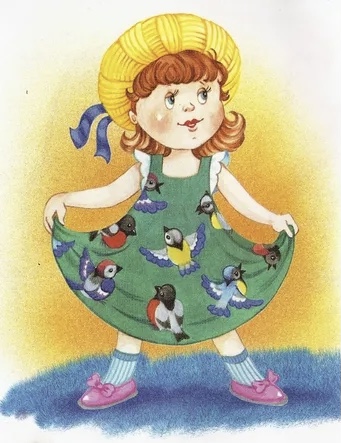 А мама мне платье купила